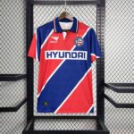 Bahia 1996/97 Away Football Jersey