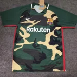 Barcelona 24/25 Special Edition Football Jersey