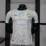 Player Edition - Senegal 2026 World Cup Home Jersey
