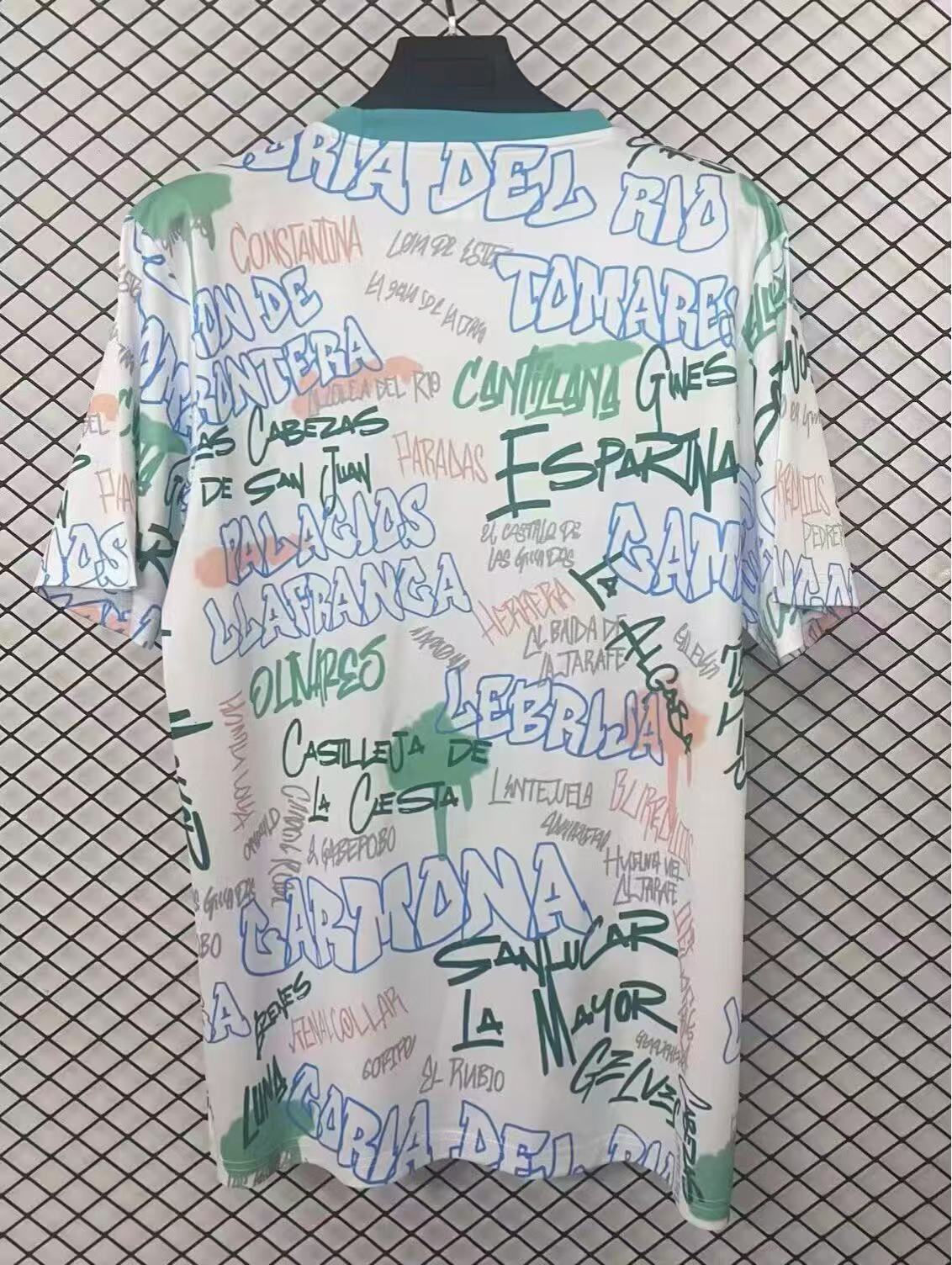 Real Betis 25/26 Pre-Match Jersey - Image 2