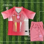 Kids Barcelona 25/26 Special Edition Football Jersey