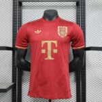 Player Edition - Bayern 12025th Anniversary Jersey